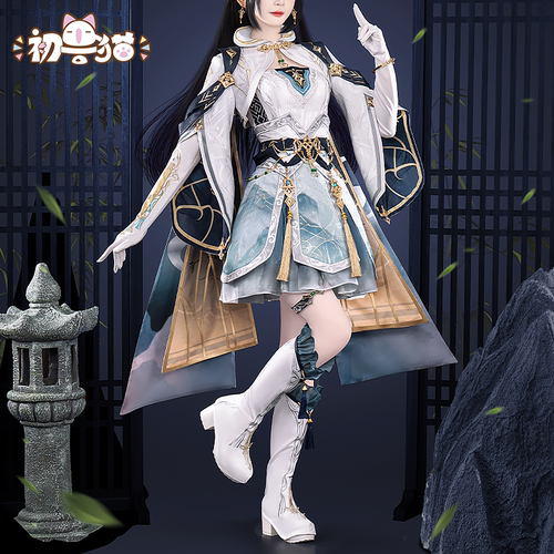 初兽猫 现货 恋与深空女主流云挽风cos服黎深cosplay女装主控全套