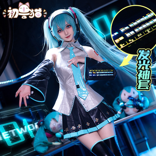 初兽猫 初之音cos服未来mi电子发光v2未来公式服华丽版二次元服装