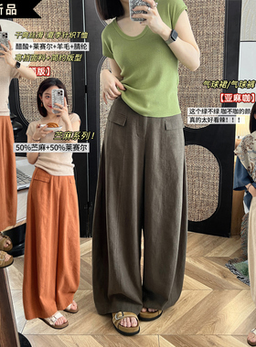 【檀香木-气球裙裤】苎麻系列！夏季弯刀气球裤花苞气球裙 透气
