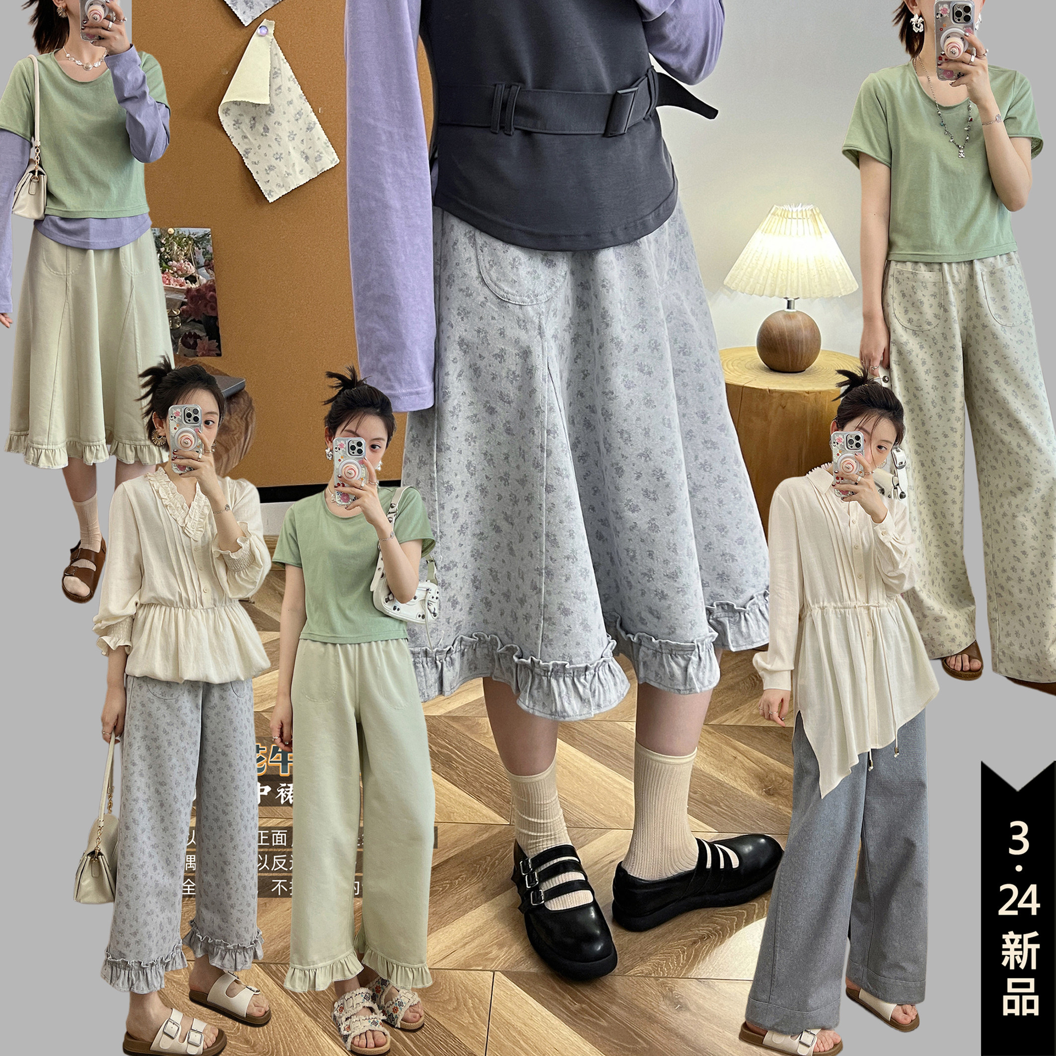 【一半春归】碎花牛仔系列 直筒长裤木耳九分裤半裙 双面双穿图片