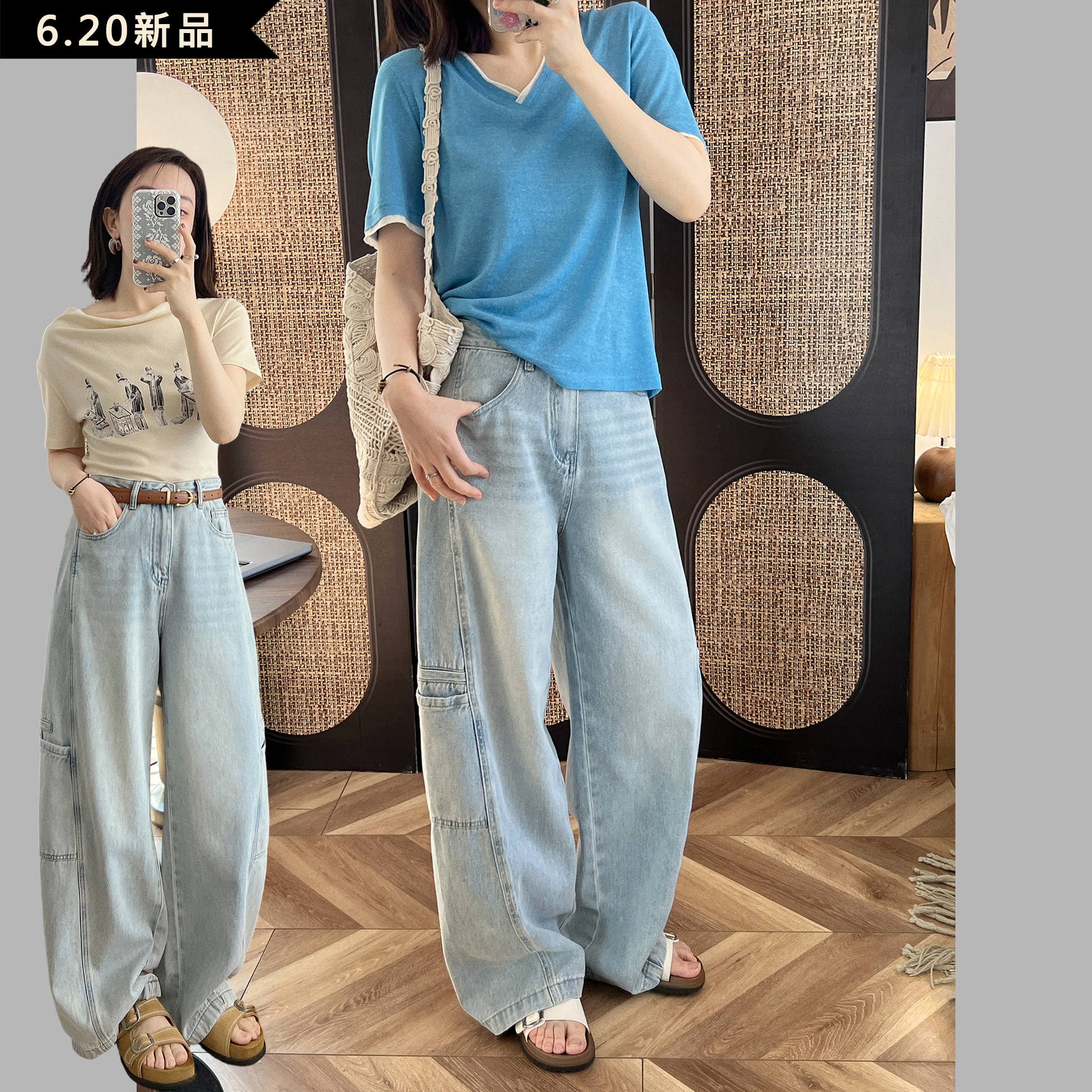 不显胯莱赛尔棉工装牛仔裤图片