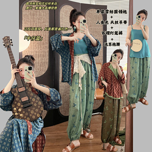 串珠小吊帶蝴蝶燈籠褲 寶相琴音 唐制圓領(lǐng)袍正反雙穿 鏤空抱腰