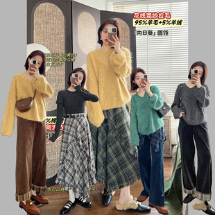 赠格纹屁帘脚口可翻边 灯芯绒直筒裤 格纹不规则半裙 老唱片