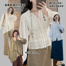绣花边翻领 丝巾领 云间丝影 V领衬衫 莫代尔磨砂哑光纯色法式