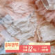 心动初恋 柔软白色甜美棉质蕾丝边柔软棉质粉色少女纯欲内裤 女生
