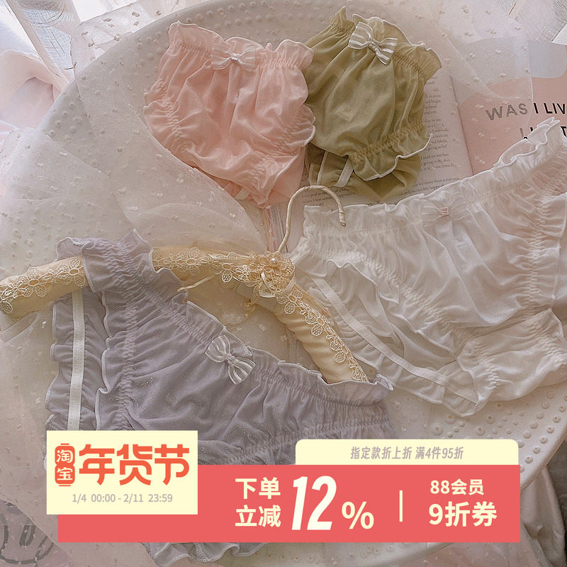 闪闪~甜美网纱蝴蝶结短裤透气低腰包臀薄款性感日系内裤女,女士内衣/男士内衣/家居服,女三角裤,淘宝优惠券,粉丝福利购,淘宝优惠卷