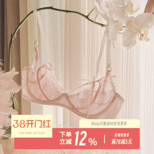 情话与夏~甜美少女温柔郁金香纯欲蕾丝内衣软钢圈文胸女生