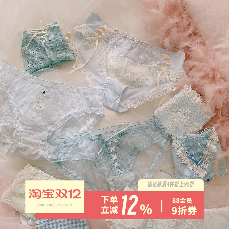 云月清风~柔软蕾丝甜美刺绣内裤