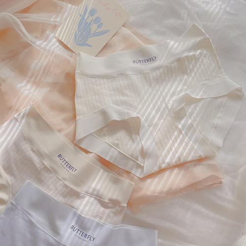 浅浅曼曼~A类长绒棉抑菌亲肤内裤