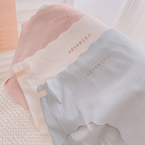 杨吨吨女士内裤冰丝薄款无痕冰丝