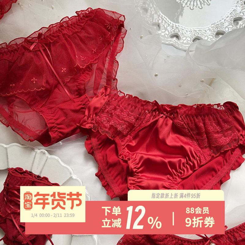 囍欢~大红色本命年蕾丝纯欲甜美短裤结婚礼物秋冬磨毛少女内裤,女士内衣/男士内衣/家居服,女三角裤,淘宝优惠券,粉丝福利购,淘宝优惠卷