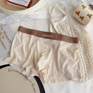 华夫格无痕速干凉感7A抑菌棉裆平角短裤 小凉风 大码 内裤 冰丝男士