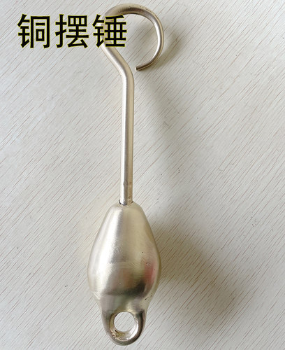 不锈钢摆锤船用雾钟配件