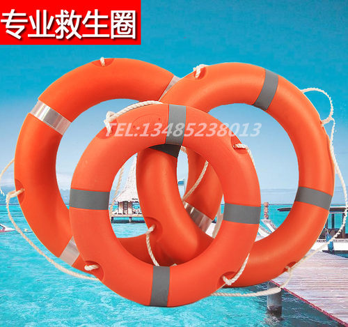船用专业救生圈 加厚成人塑料儿童实心高浮力5556国标2.5kg游泳圈