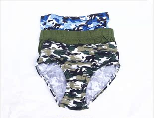 hanes恒适小男孩全棉三角少年儿童内裤KUM505正品（此为1条价）