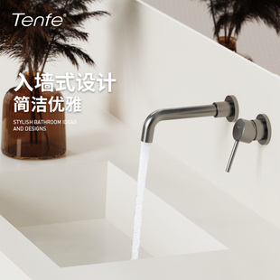 面盆龙头入墙式 鼎菲精铜暗装 墙出墙排冷热洗手盆万向热熔一体龙头