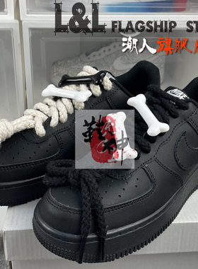 DIY适配AF1空军一号骨头鞋扣配件球鞋改造装饰个性鞋带扣配饰鞋花