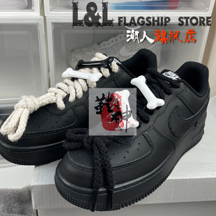 DIY适配AF1空军一号骨头鞋扣配件球鞋改造装饰个性鞋带扣配饰鞋花