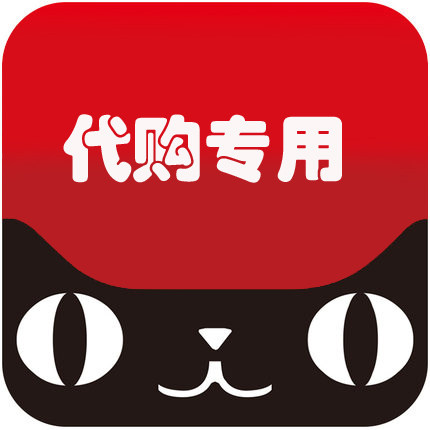 含鞋代购LL乐乐手绘定制涂鸦空军一号AJ1高低帮二次元DIY私人定制