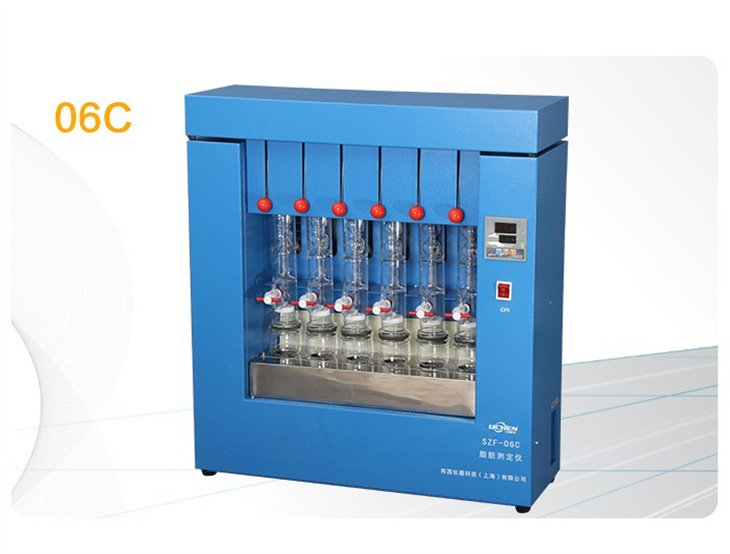 品质全自动BLH-8080型脂肪酸值测定仪谷物半自动脂肪酸检测仪器