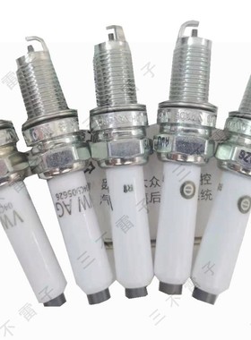 适用大众国6 火花塞 DLXA DLFA DLWA DMBA 1.5排量专用 04C905626
