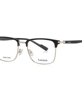Latemon浪特梦素颜黑框神器近视眼睛框镜架女圆脸眼镜框男82264