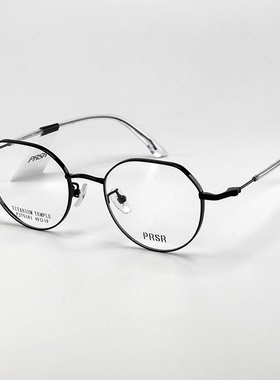 帕莎PRSR多边形钛合金休闲眼镜框半包硅胶镜腿近视眼镜架PJ75181