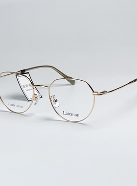 浪特梦超轻猫眼镜框男高级感近视眼镜女粗边猫型眼睛框镜架52506