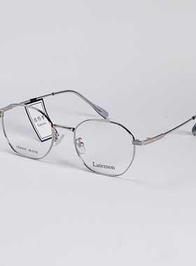 Latemon浪特梦韩版遮脸框眼镜框男近视眼睛镜框女圆脸显瘦潮52433