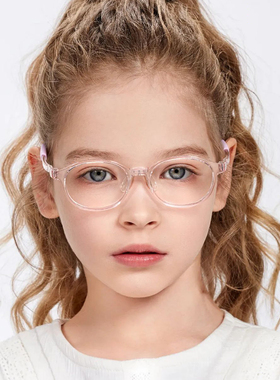 鲁奇luki儿童5-8岁近视眼镜框超轻耐用防摔眼镜架配远近视252102