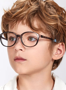 鲁奇luki儿童5-8岁近视眼镜框超轻耐用防摔眼镜架配远近视252104