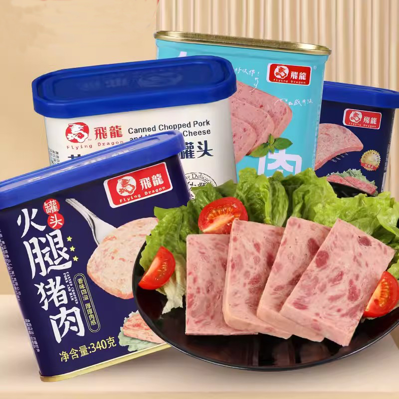 飞龙火腿午餐肉猪肉罐头可煎可炒即食...