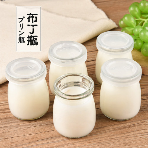 100ml可重复使用酸牛奶瓶