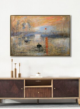 莫奈日出风景油画纯手绘临摹厚肌理欧式装饰画世界名家大师经典
