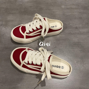 七七主人家半拖女鞋2023夏季鞋子女一脚蹬帆布鞋女大红色百搭板鞋