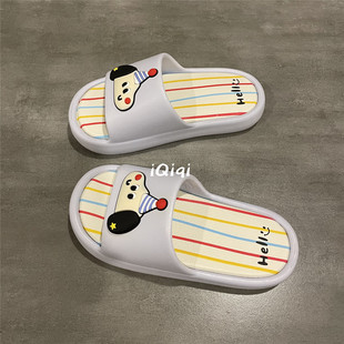 七七主人家 彩虹拖鞋女浅蓝色可爱学生2026春夏季新款休闲一字拖