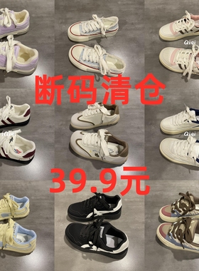 七七主人家 断码清仓优惠帆布鞋女平价又好看又好穿的鞋子女板鞋