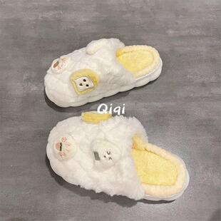 七七主人家 毛毛棉拖鞋2023秋冬季新款保暖家居室内棉鞋女鞋加绒