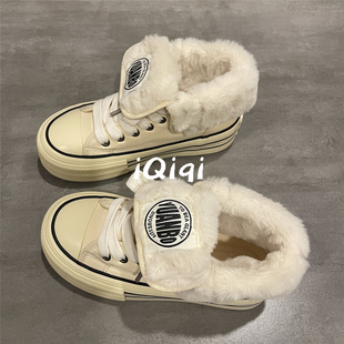七七主人家 冬季加绒帆布鞋女高帮棉鞋女保暖学生百搭厚底鞋子女