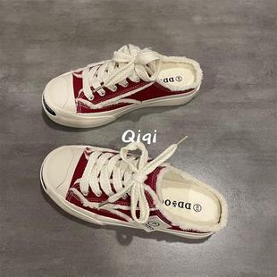 七七主人家大红色帆布鞋女开口笑半拖鞋子女鞋夏季新款一脚蹬懒人