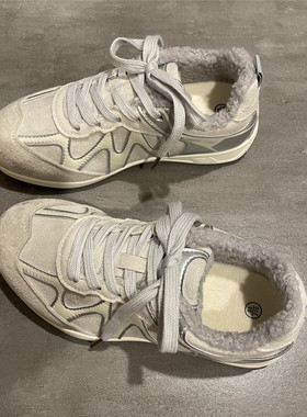 七七主人家 银灰色时尚休闲棉鞋女冬季运动鞋女加绒保暖德训鞋女