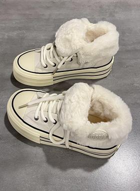 七七主人家 加绒加厚保暖棉鞋女2024冬季厚底毛绒高帮帆布鞋女鞋