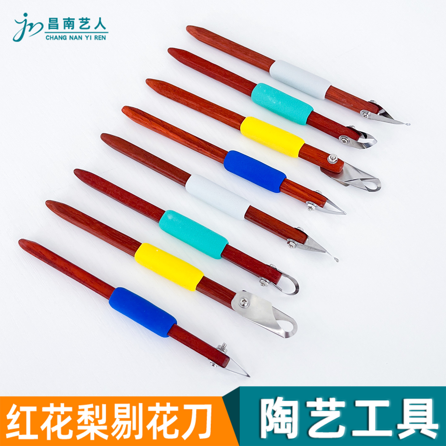 陶艺泥坯剔花工具素坯雕刻