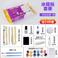 Наклейки на холодильник R r r