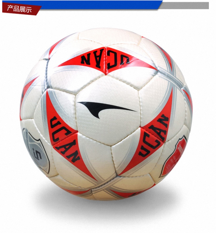 Ballon de foot - Ref 5202 Image 3