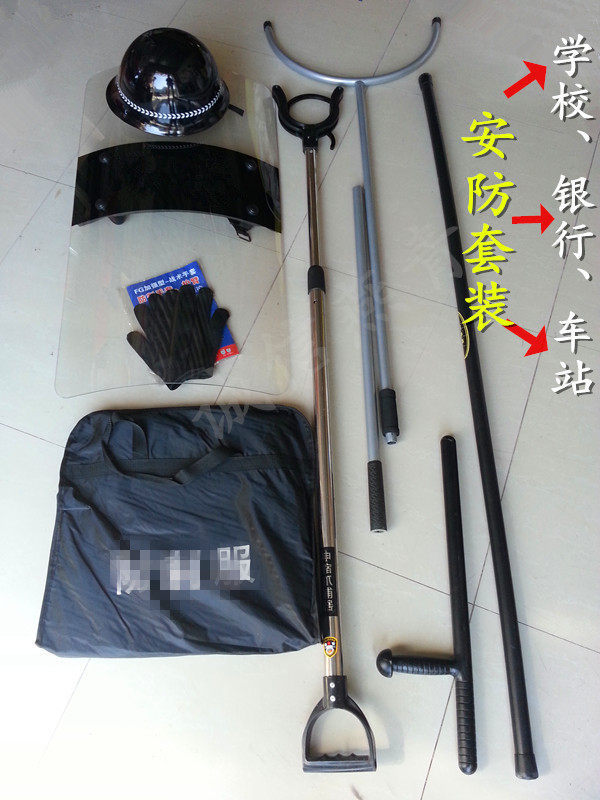安防器材学校安保器材防身器材头盔防护服盾牌钢叉防护手套橡胶棒