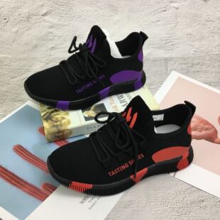 摩西米妮女鞋2024春季新款飞织平跟平底系带休闲运动鞋旅游鞋3586