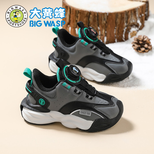 大黄蜂童鞋男童冬季新款大棉加绒炫酷帅气保暖二棉防滑百搭跑步鞋