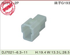 Déco pour vélo - Ref 2282661 Image 16