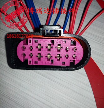 Déco pour vélo - Ref 2282661 Image 25